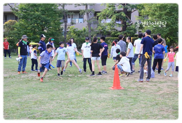 5e0f736afcde5556e441fbba7bef601f_1749851