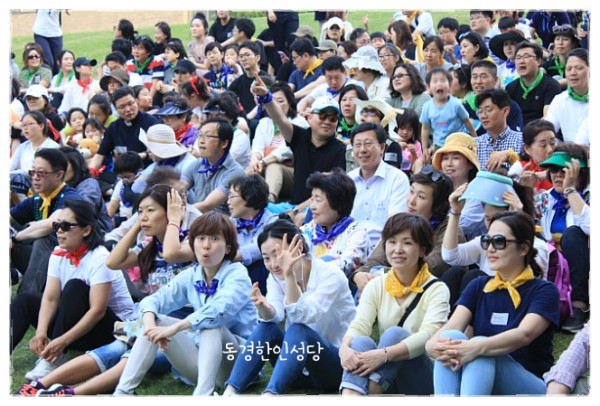 5e0f736afcde5556e441fbba7bef601f_1749852