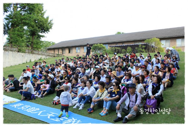 5e0f736afcde5556e441fbba7bef601f_1749852