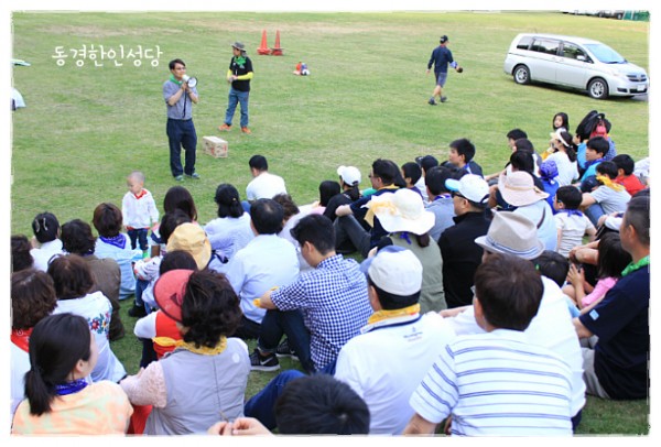 5e0f736afcde5556e441fbba7bef601f_1749852