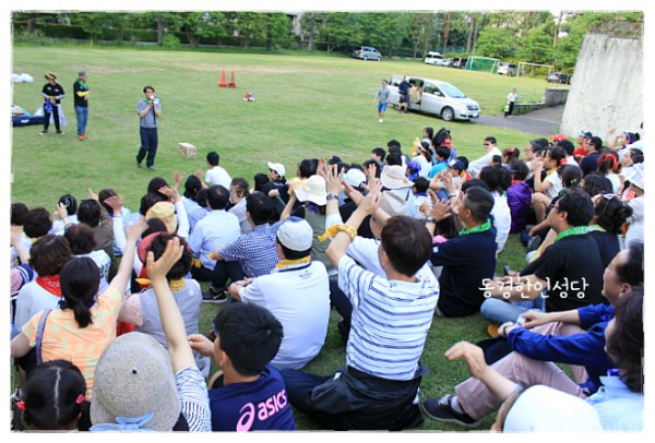 5e0f736afcde5556e441fbba7bef601f_1749852