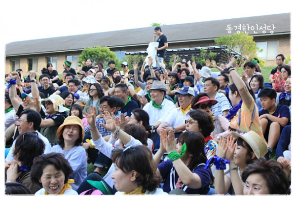 5e0f736afcde5556e441fbba7bef601f_1749852