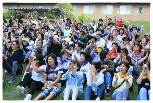 5e0f736afcde5556e441fbba7bef601f_1749852