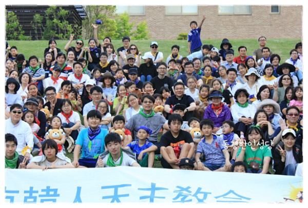 5e0f736afcde5556e441fbba7bef601f_1749852