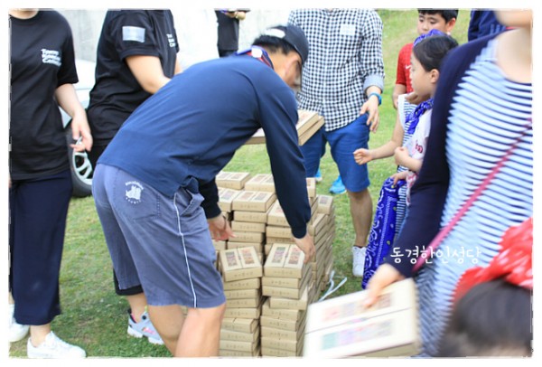 5e0f736afcde5556e441fbba7bef601f_1749852