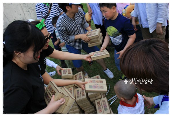 5e0f736afcde5556e441fbba7bef601f_1749852