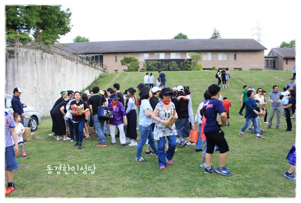 5e0f736afcde5556e441fbba7bef601f_1749852