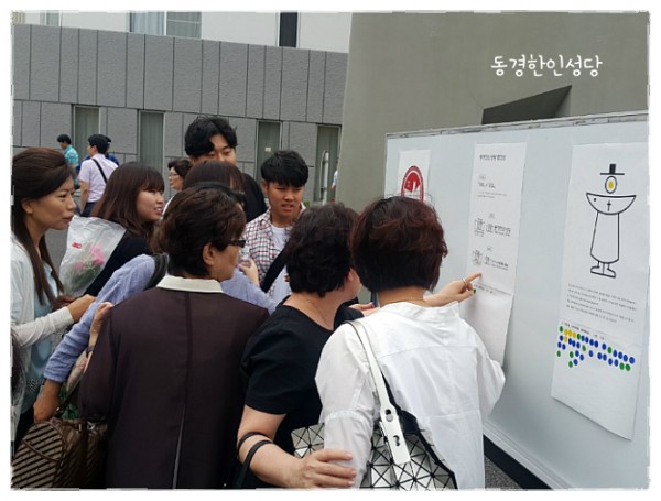 5e0f736afcde5556e441fbba7bef601f_1749853