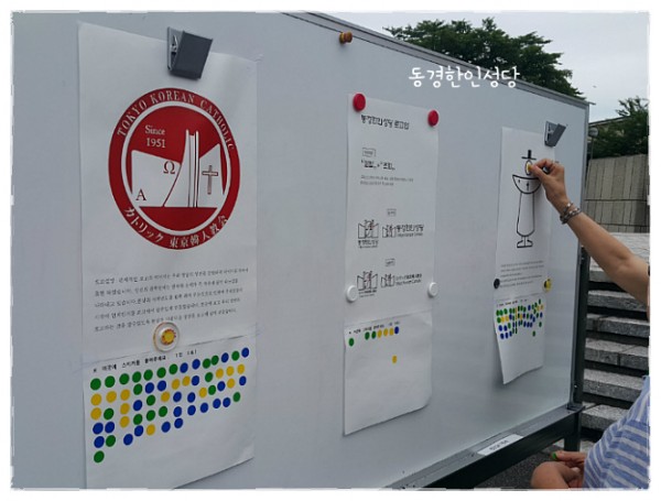 5e0f736afcde5556e441fbba7bef601f_1749853