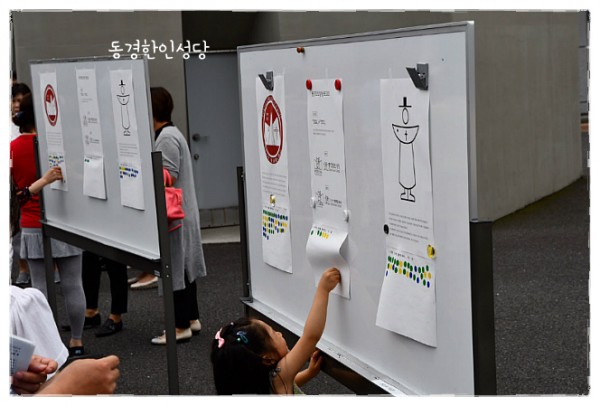 5e0f736afcde5556e441fbba7bef601f_1749853