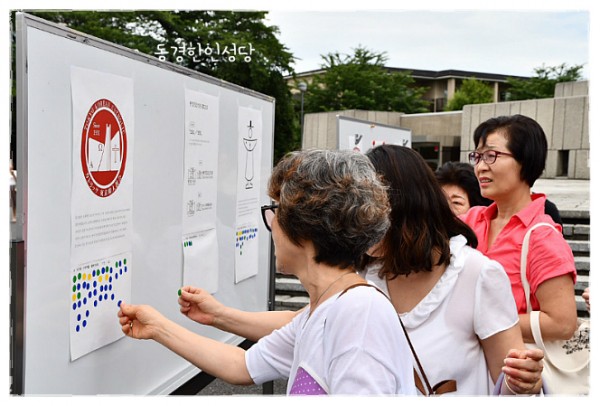 5e0f736afcde5556e441fbba7bef601f_1749853