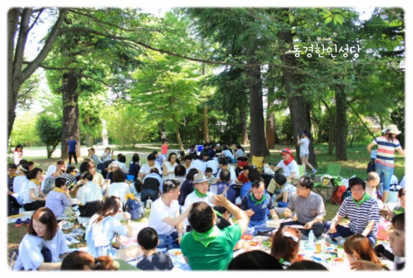 6d4d8e9245584bcfa90316432a952e0f_1749817