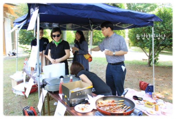 6d4d8e9245584bcfa90316432a952e0f_1749817