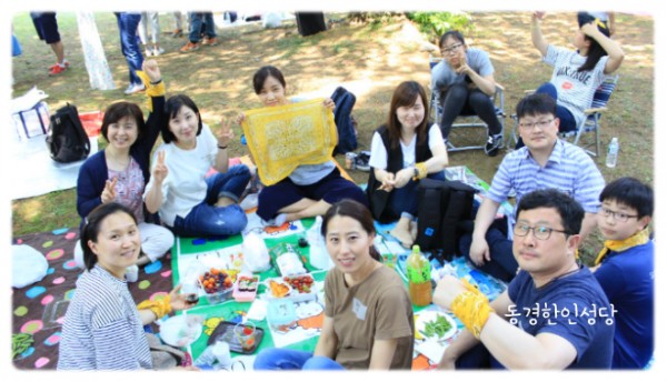 6d4d8e9245584bcfa90316432a952e0f_1749817