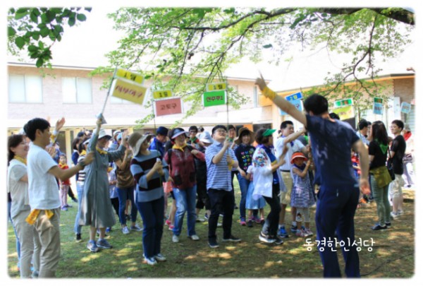 6d4d8e9245584bcfa90316432a952e0f_1749817