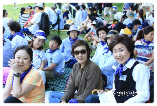 6d4d8e9245584bcfa90316432a952e0f_1749817