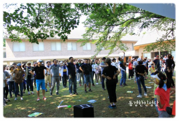 6d4d8e9245584bcfa90316432a952e0f_1749817