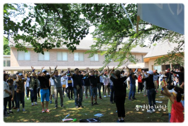 6d4d8e9245584bcfa90316432a952e0f_1749817