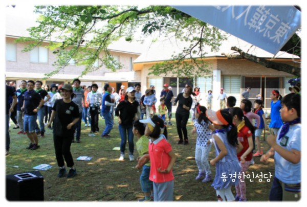 6d4d8e9245584bcfa90316432a952e0f_1749817