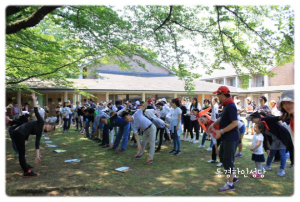 6d4d8e9245584bcfa90316432a952e0f_1749817