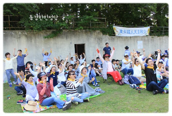 6d4d8e9245584bcfa90316432a952e0f_1749818