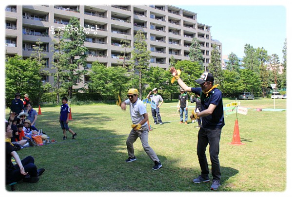 6d4d8e9245584bcfa90316432a952e0f_1749818