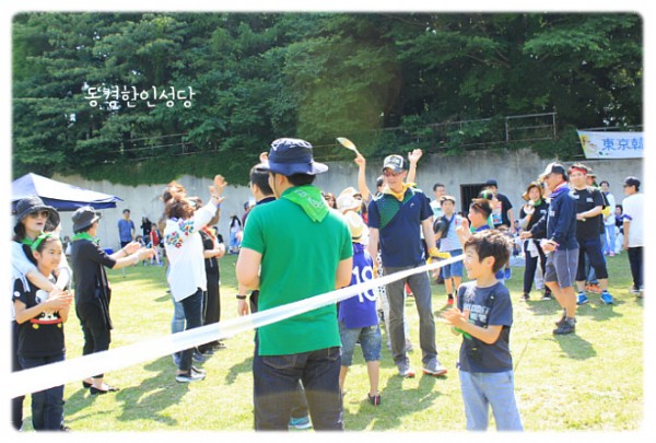 6d4d8e9245584bcfa90316432a952e0f_1749818