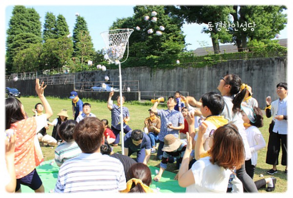 6d4d8e9245584bcfa90316432a952e0f_1749818