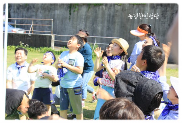 6d4d8e9245584bcfa90316432a952e0f_1749819