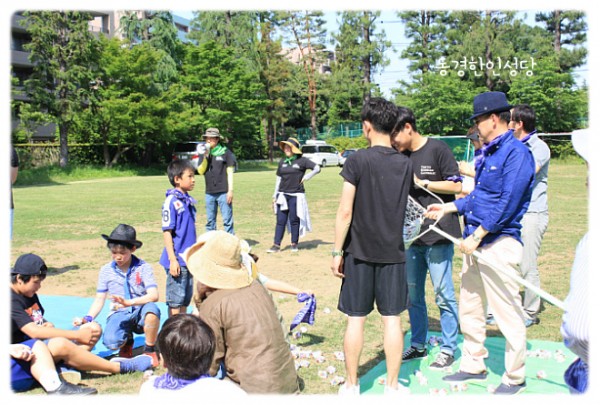 6d4d8e9245584bcfa90316432a952e0f_1749819