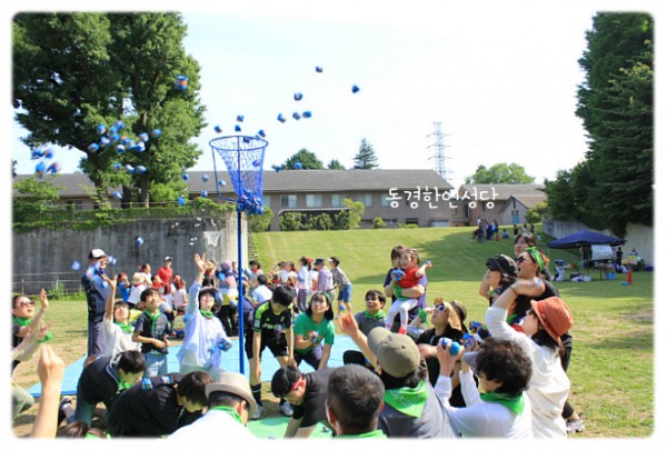 6d4d8e9245584bcfa90316432a952e0f_1749819