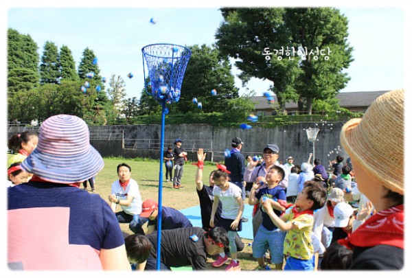 6d4d8e9245584bcfa90316432a952e0f_1749819