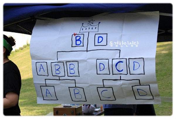 6d4d8e9245584bcfa90316432a952e0f_1749819