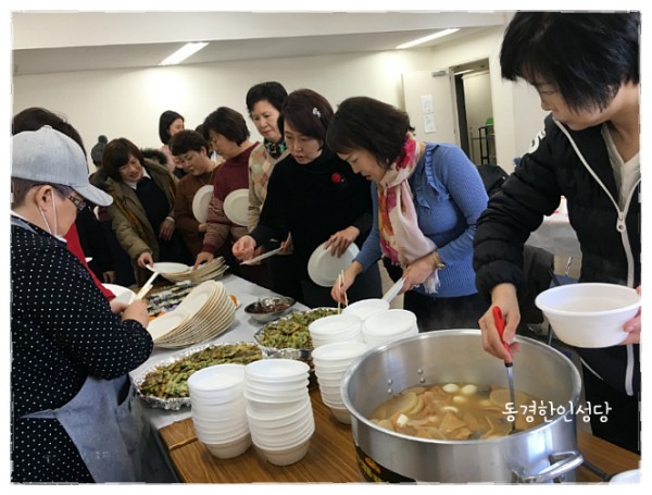 6e1795009d1c3c588b0358de8d7350f0_1750020