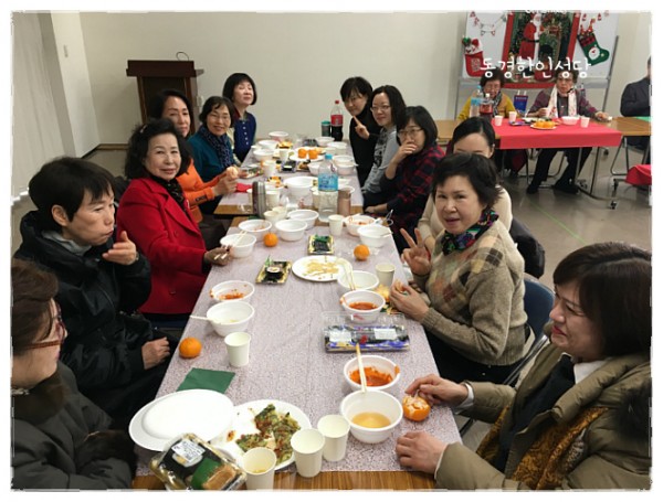 6e1795009d1c3c588b0358de8d7350f0_1750020