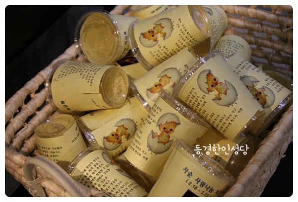 6e1795009d1c3c588b0358de8d7350f0_1750023