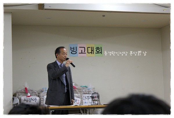 e8e0c3e7d07dd01e362873c173803de8_1750101