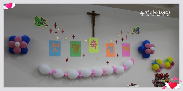 e8e0c3e7d07dd01e362873c173803de8_1750101