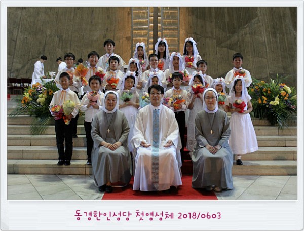 e8e0c3e7d07dd01e362873c173803de8_1750104