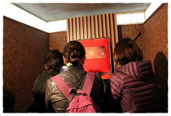 f536dbbb086fdf9860fd078a98b74384_1749975