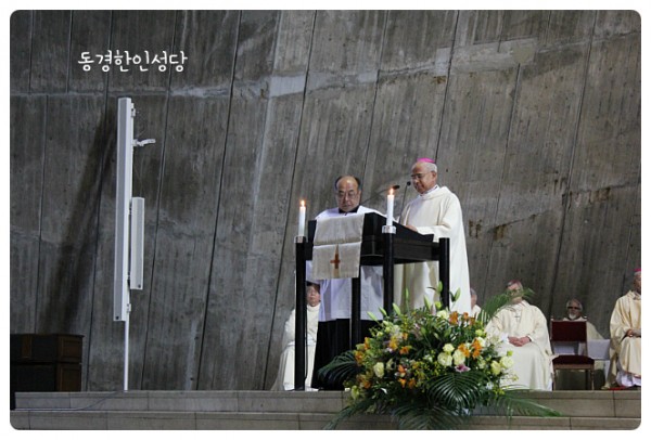 f536dbbb086fdf9860fd078a98b74384_1749977