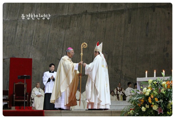 f536dbbb086fdf9860fd078a98b74384_1749977