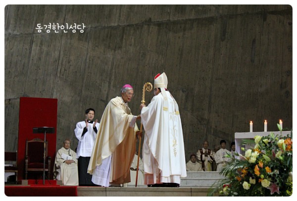 f536dbbb086fdf9860fd078a98b74384_1749977