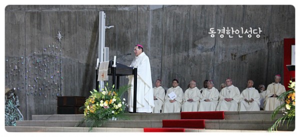 f536dbbb086fdf9860fd078a98b74384_1749978