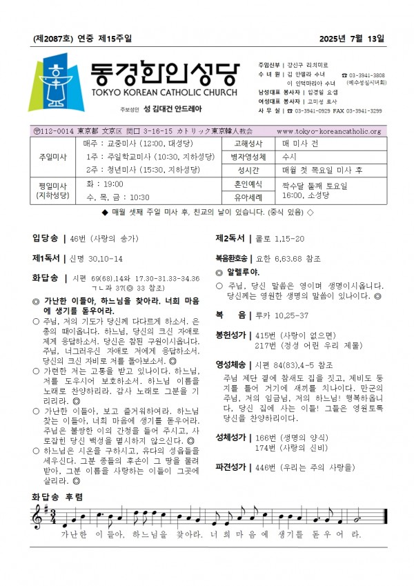 5abede2f33285a0ba109116a5c5ce4da_1752281