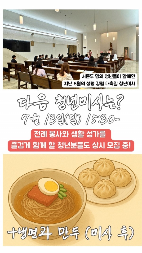 d338d742291004880bdcc64b36f069e2_1751813