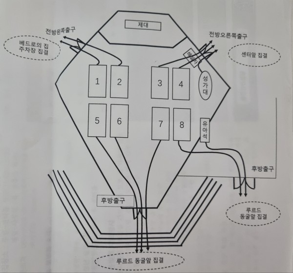 da59db411281d8292e495e42887e231e_1751604
