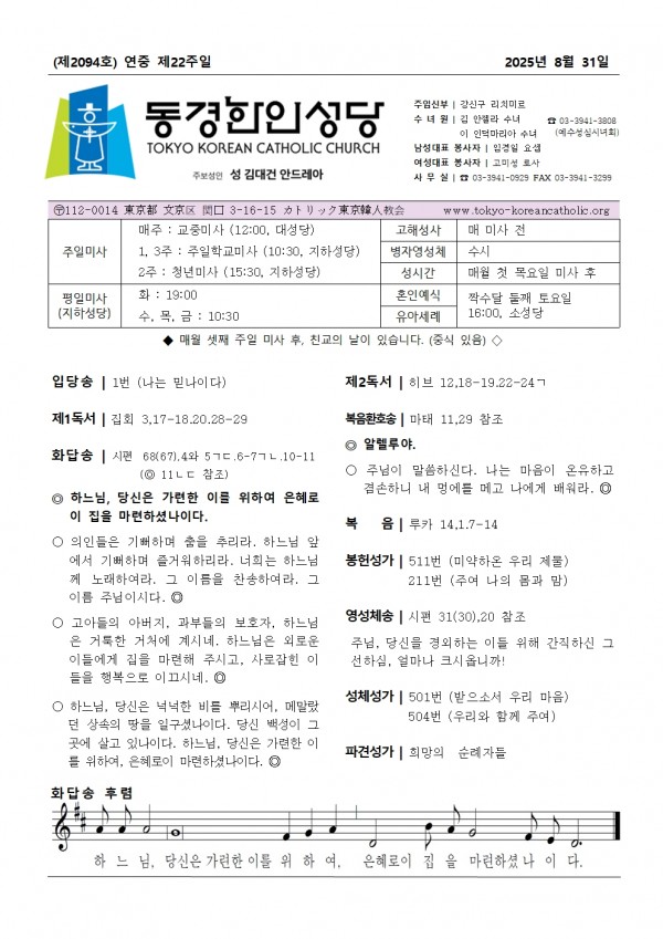 0cd004f5614cb3ed3da321a1507f5859_1756604