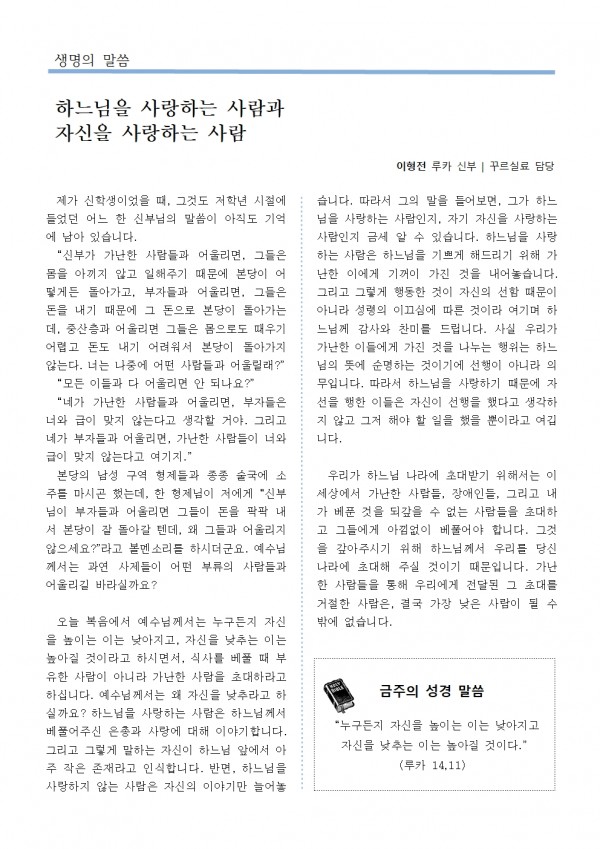 0cd004f5614cb3ed3da321a1507f5859_1756604