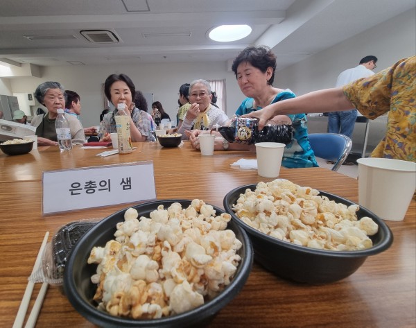 51bc54bd9084005341ca392ffbb02d89_1755586